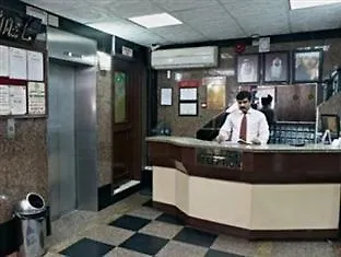 فندق رويال برينس دبي