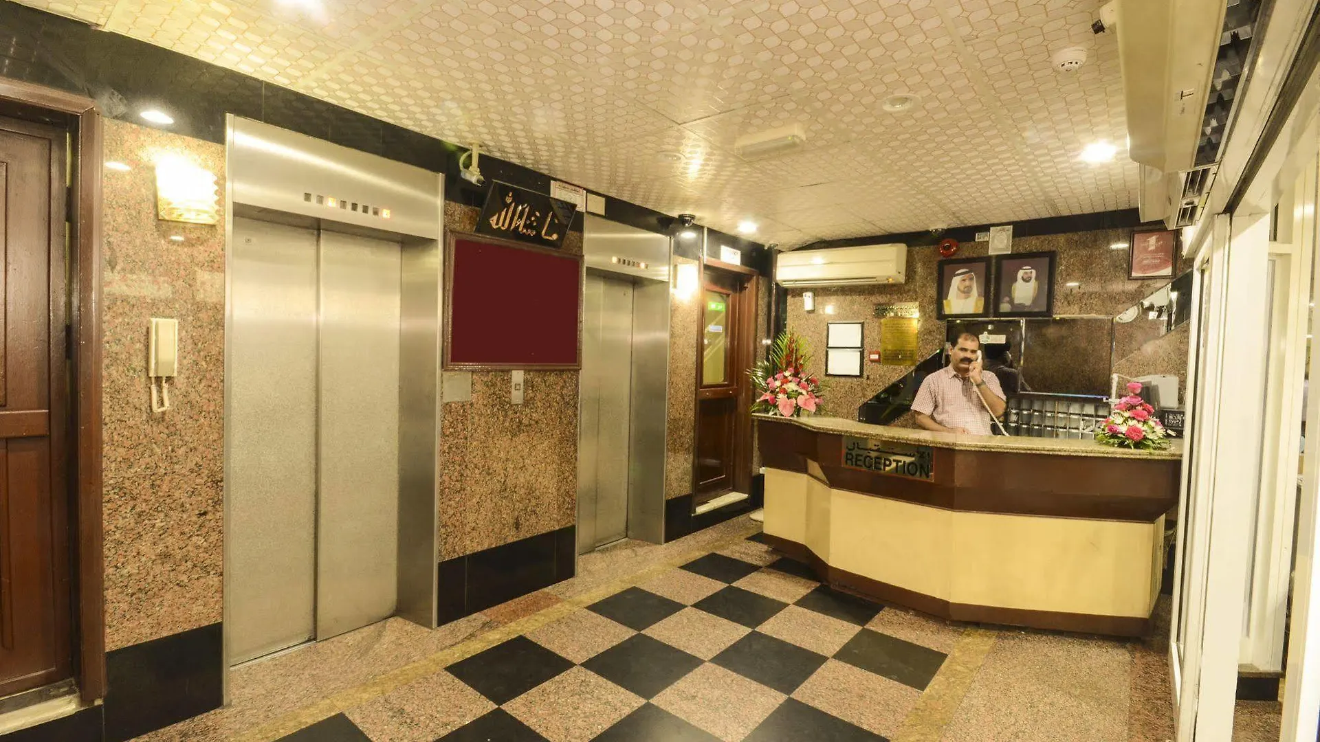 فندق رويال برينس دبي 0*,  الإمارات العربية المتحدة